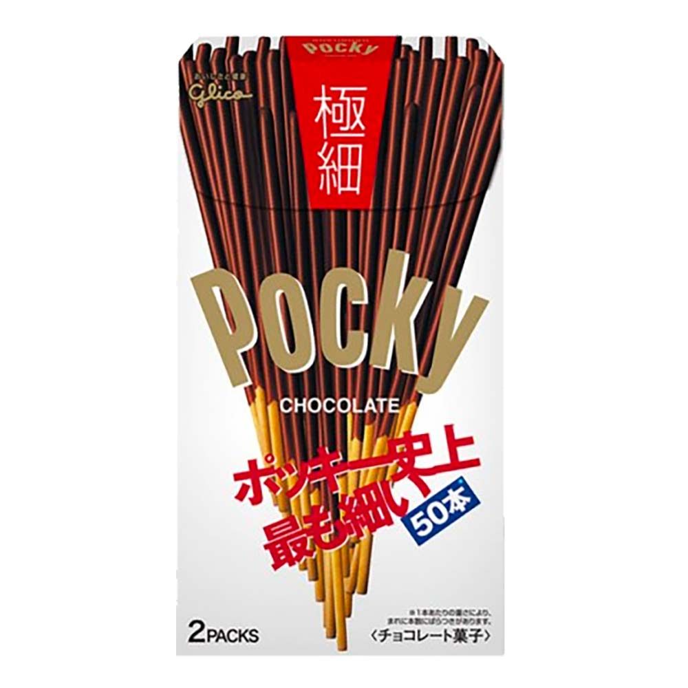 Pocky Chocolate Extra Thin