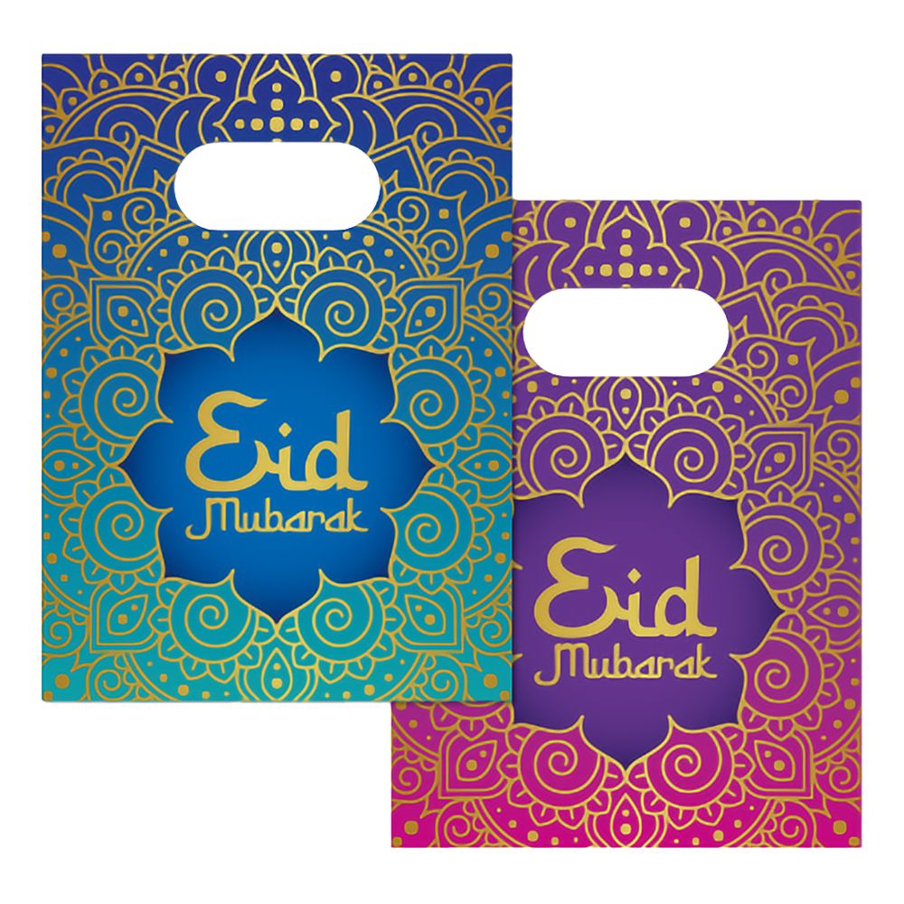 Gaveposer Eid Mubarak