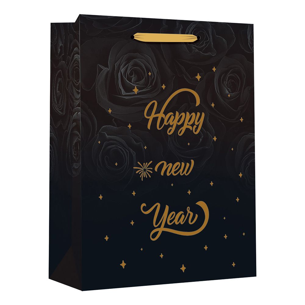 Gavepose Happy New Year