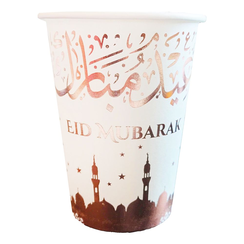 Pappkopper Eid Mubarak Roségull