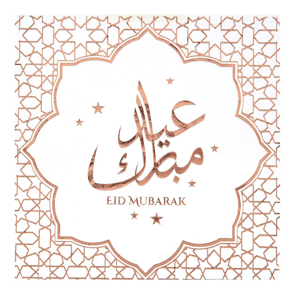 Servietter Eid Mubarak Roségull