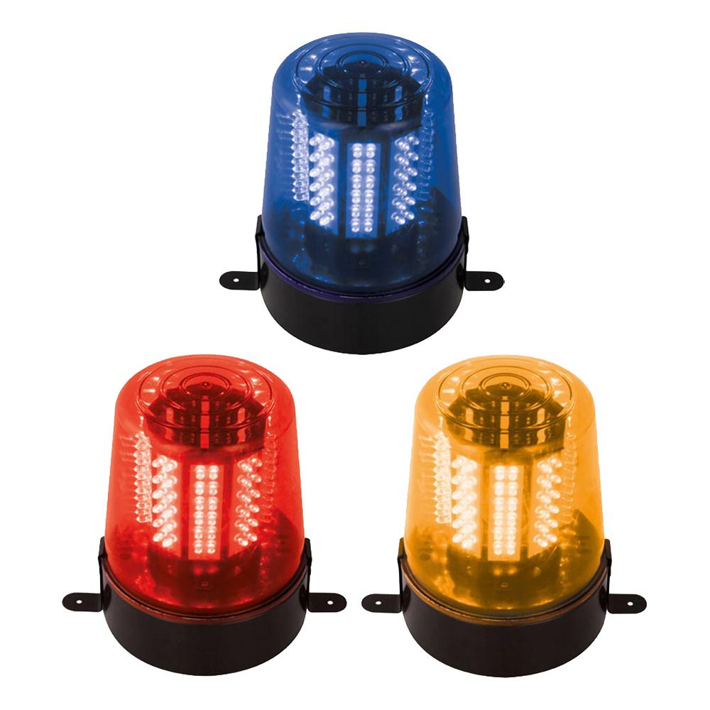 Roterande Lampa LED