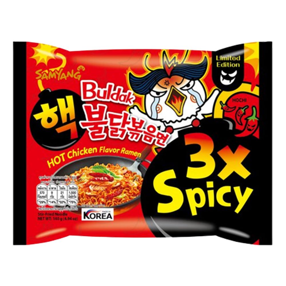 Samyang Hot Chicken Flavor Ramen 3xSpicy Storpack