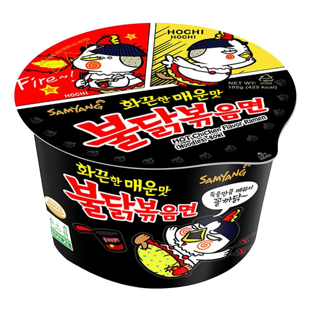 Samyang Buldak Hot Chicken Ramen Original