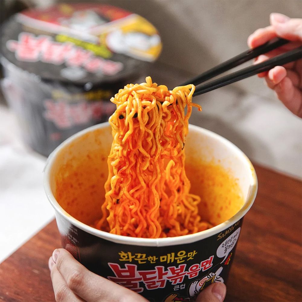 Samyang Buldak Hot Chicken Ramen Original