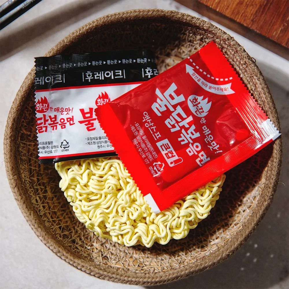 Samyang Buldak Hot Chicken Ramen Original