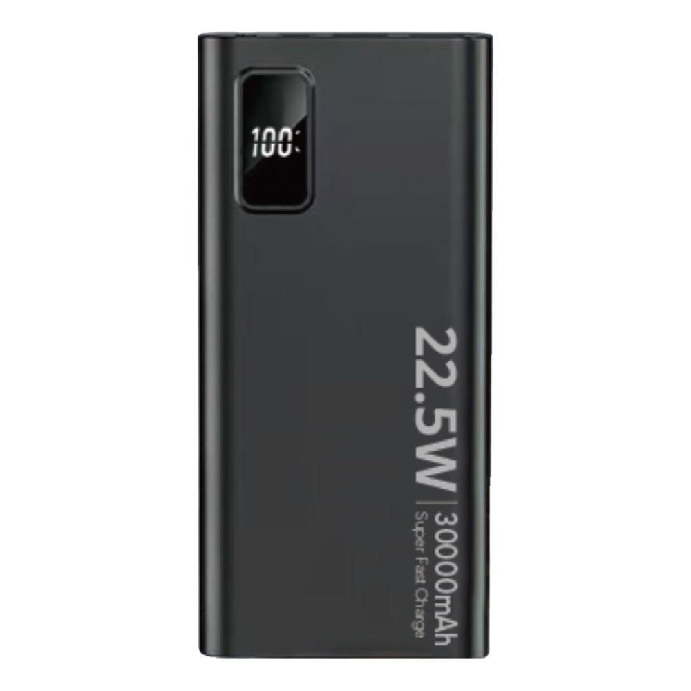 SiGN Super Powerbank