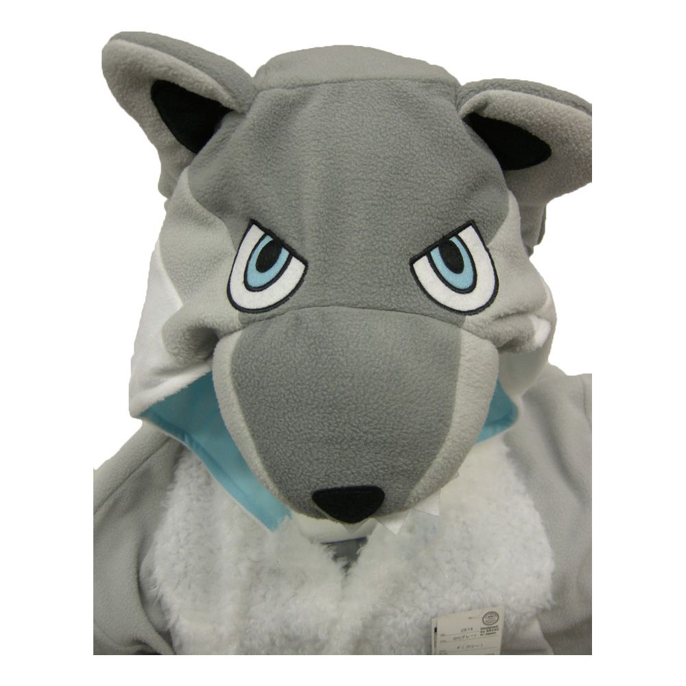 Hopeinen Susi Kigurumi