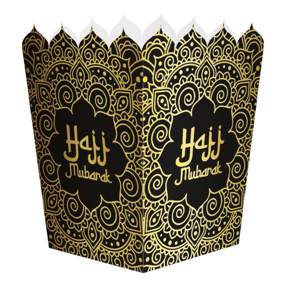 Snacksbæger Hajj Mubarak