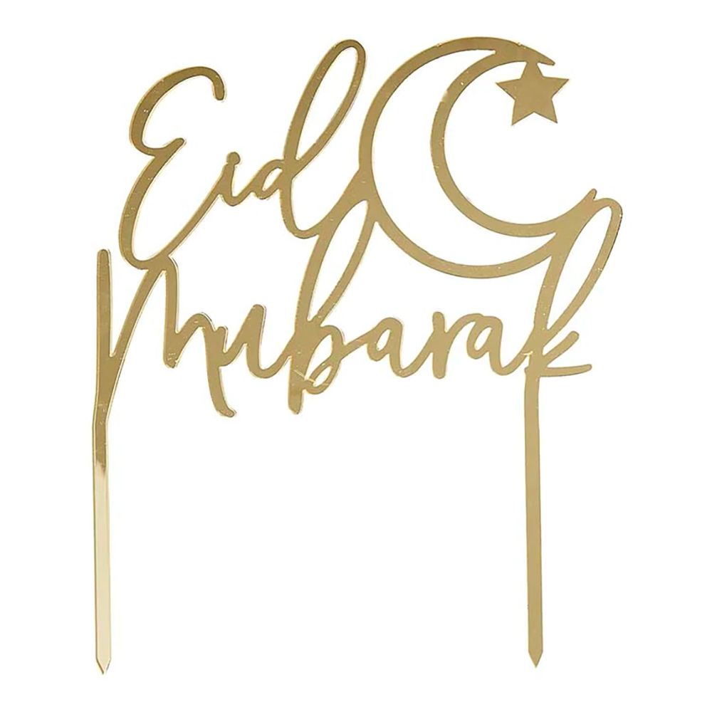 Kakkukoriste Eid Mubarak Akryyliä