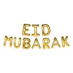 Ballongguirlande Eid Mubarak Guld