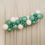 Ballonbue Sage