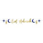 Bogstavbanderole Eid Mubarak