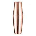 Boston Cocktail Shaker Rosaguld