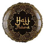 Folieballon Hajj Mubarak