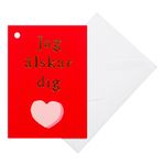 Kort med Kuvert Jag Älskar Dig