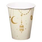 Papkrus Eid Mubarak
