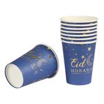 Papkrus Eid Mubarak