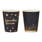 Papkrus Ramadan Kareem