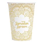 Papkrus Ramadan Kareem