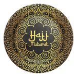 Paptallerkener Hajj Mubarak