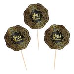 Partypicks Hajj Mubarak
