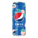 Pepsi White Peach Kina Edition