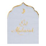 Servietter Eid Mubarak Lyseblå