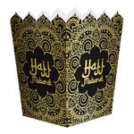Snacksbæger Hajj Mubarak