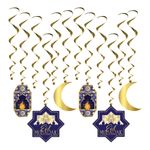 Swirls Ramadan Hængende Dekoration