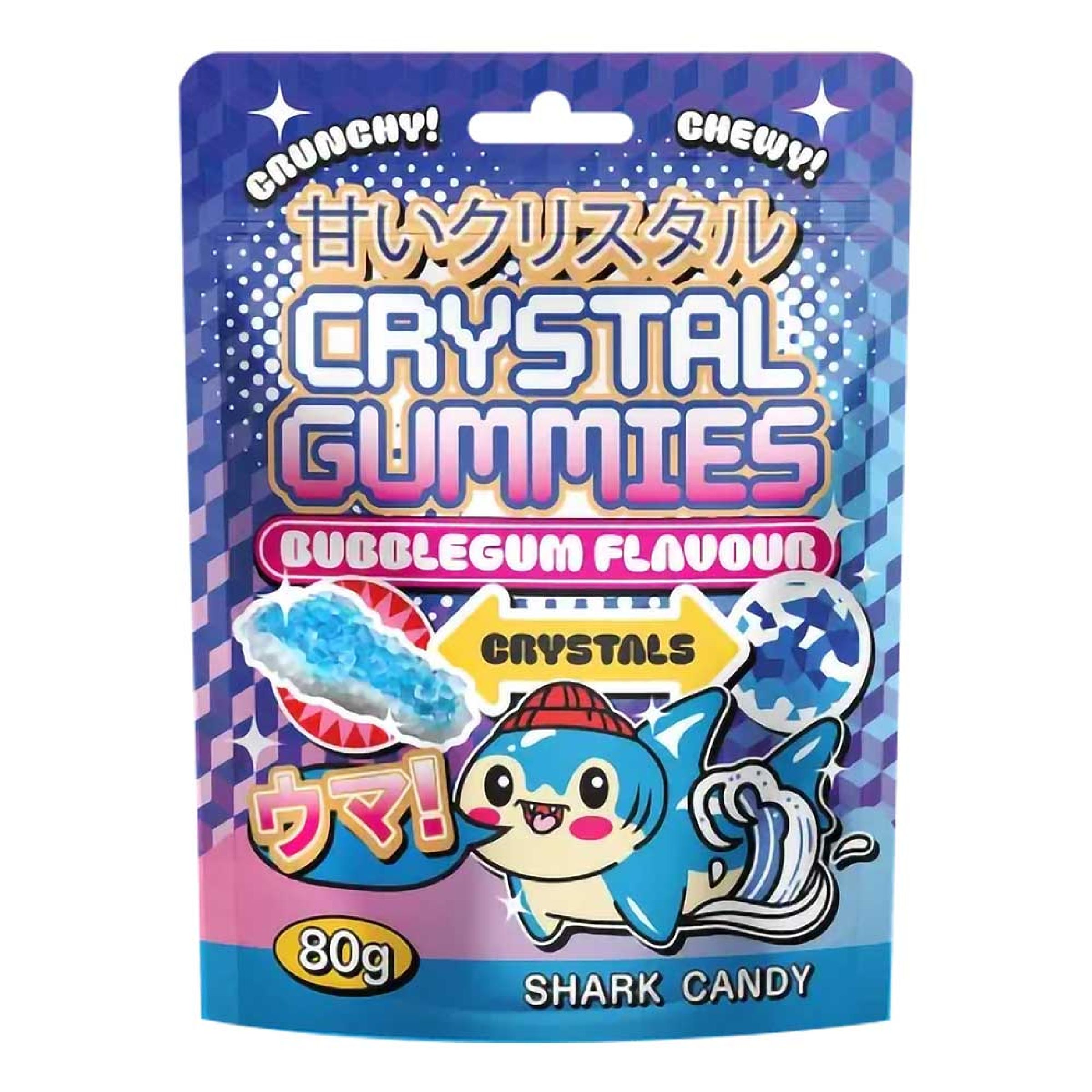 Crystal Gummies Bubblegum Flavour Hai-godteri - 80 g
