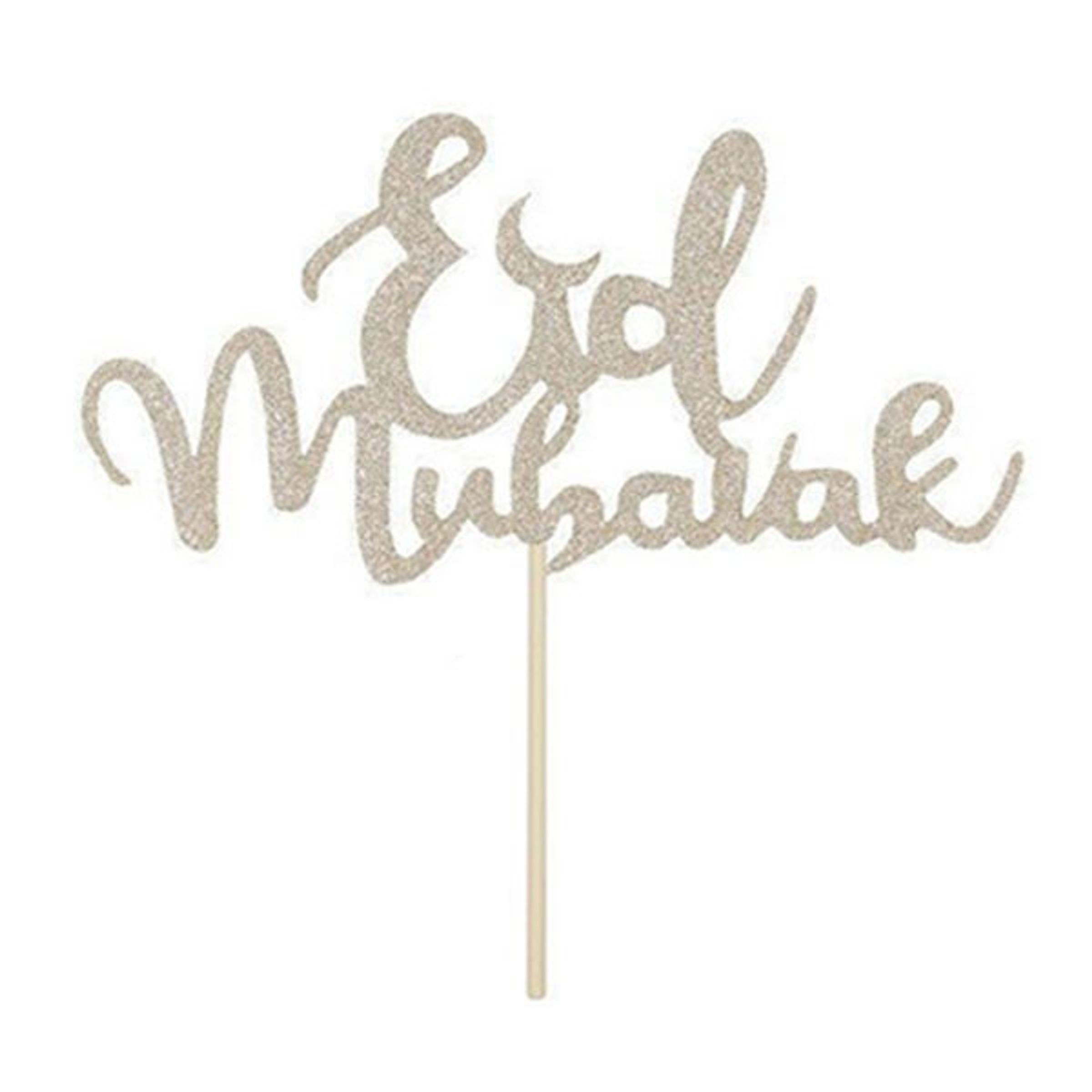Eid Mubarak Kagedekoration Sølv - Sølv