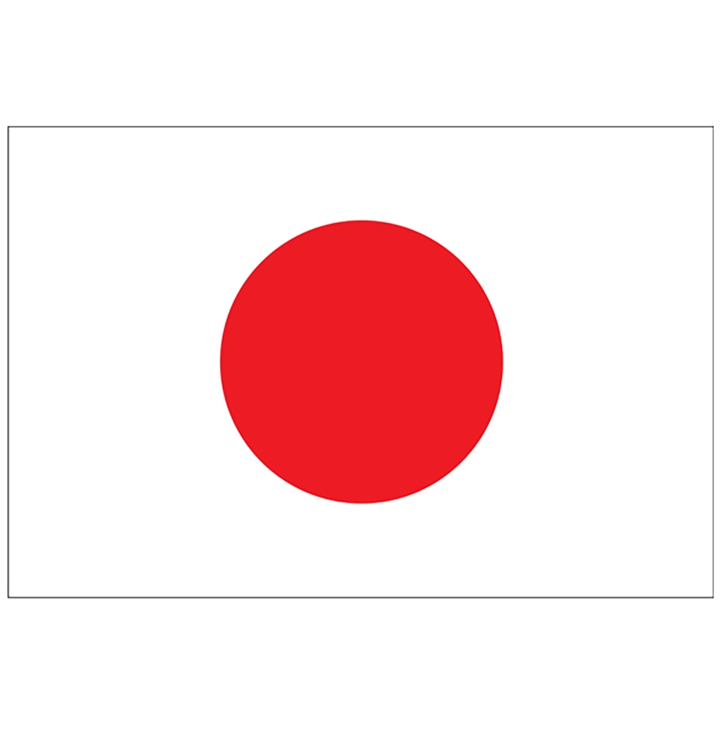 Flagga Japan | Hem - Roliga Prylar - Hobby & Fritid - Supporterprylar | Pryloteket