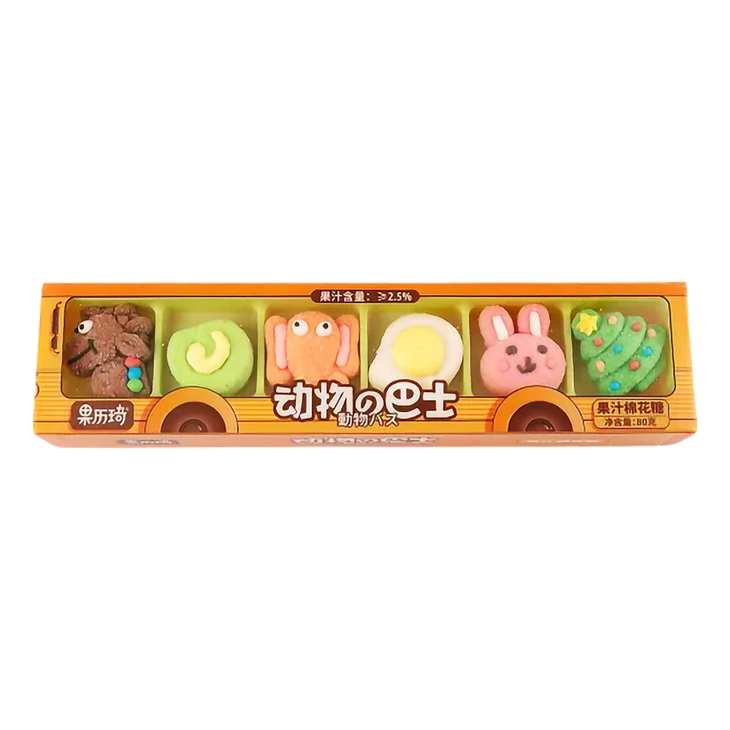 GLQ Marshmallow Skovdyr i Bus - 80 g