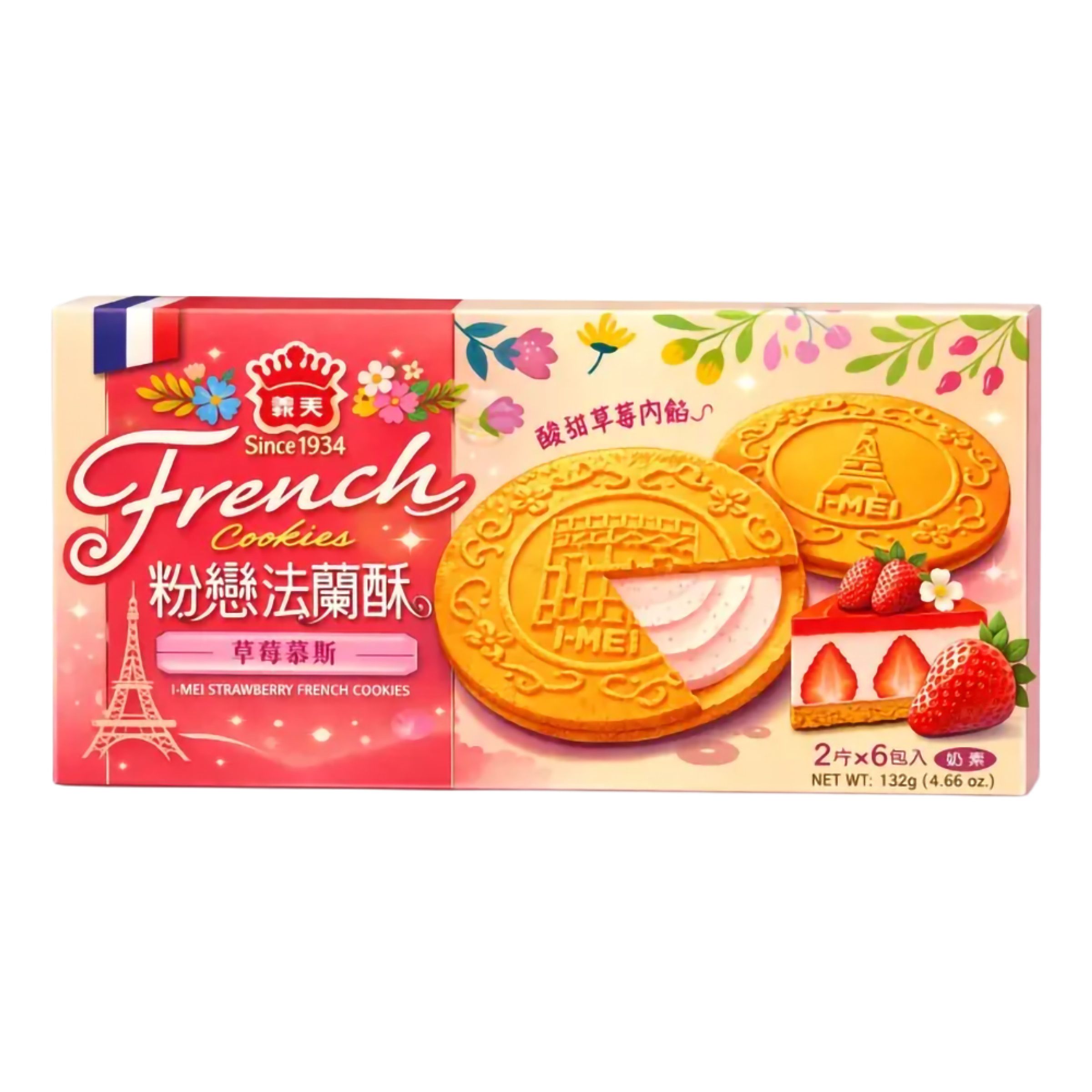 I Mei French Cookies Strawberry Flavor - 132 g