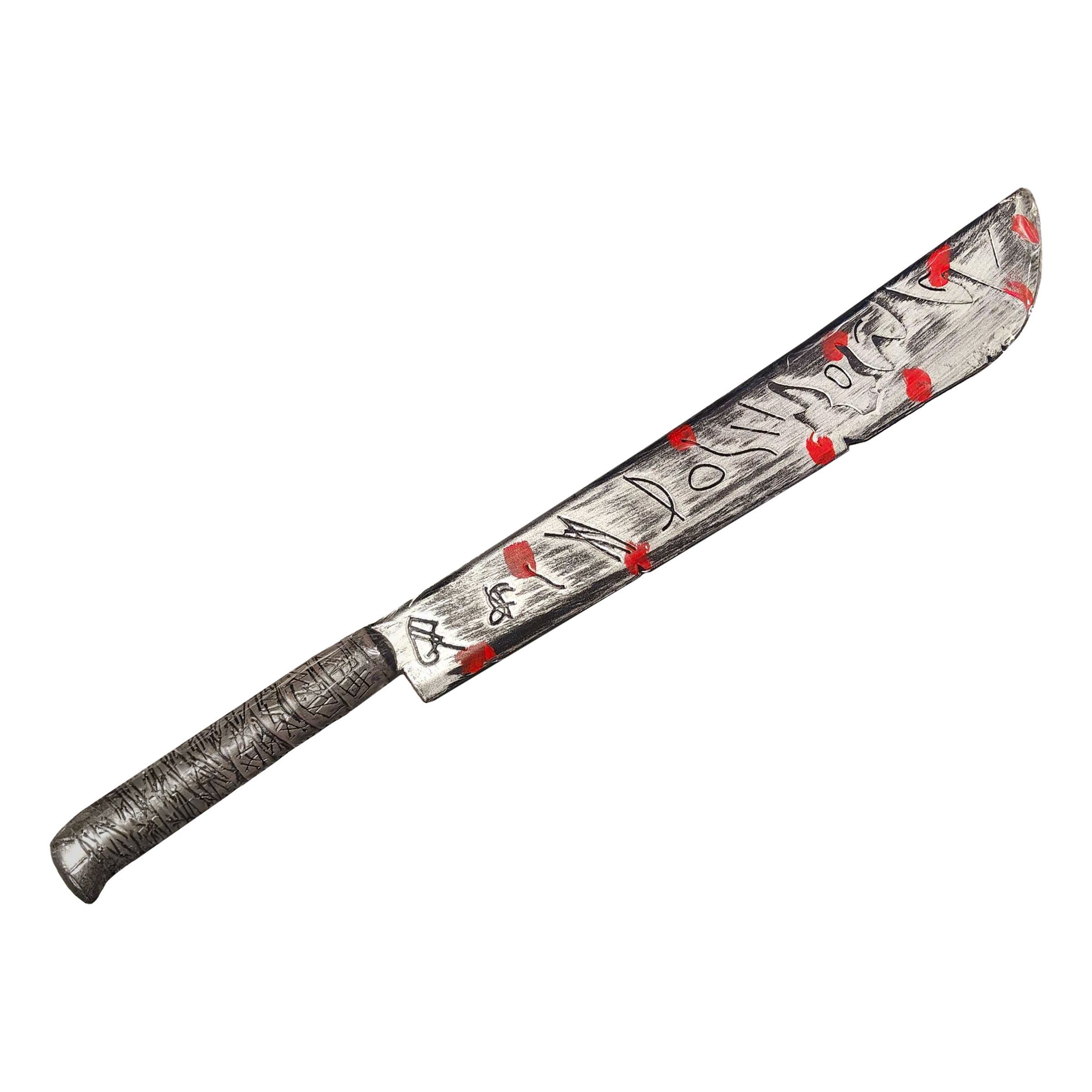 Jason Machete | Hem - Teman - Högtider - Halloween - Halloweentillbehör | Maskeradspecialisten