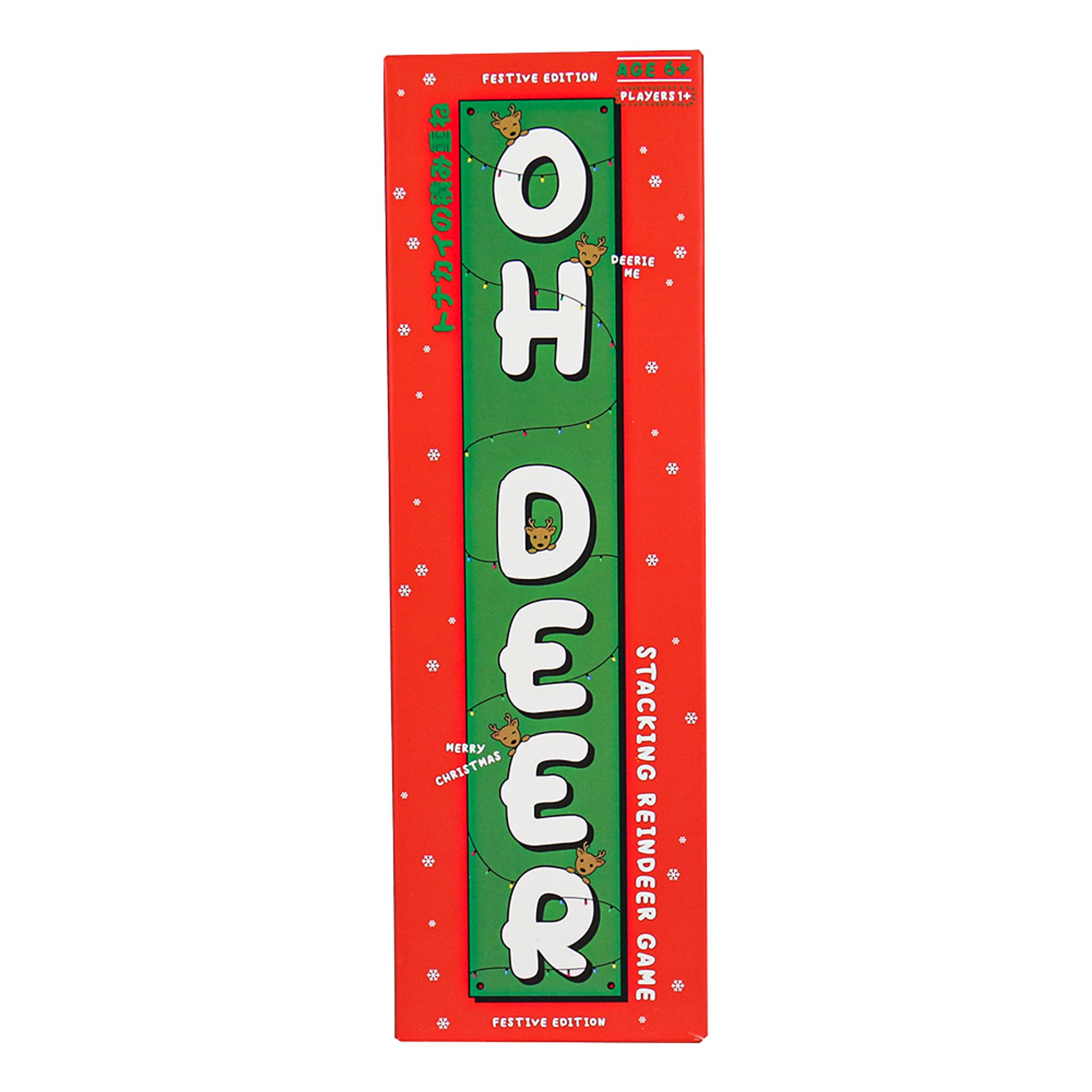 Oh Deer Spel | Hem - Roliga Prylar - Spel & Lek | Pryloteket
