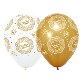 Balloner Ramadan Kareem