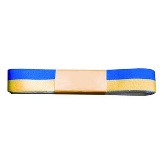 Svensk Bånd