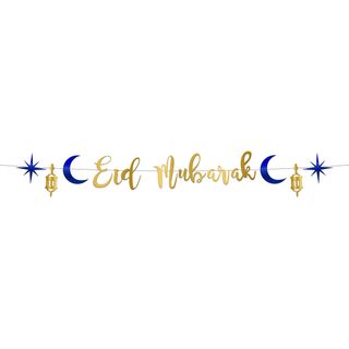 Bogstavbanderole Eid Mubarak