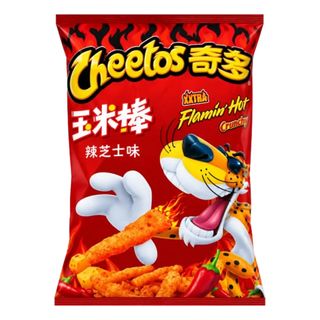 Cheetos Flamin Extra Hot Crunchy