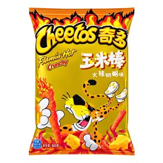 Cheetos Flamin Hot Crunchy