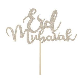 Eid Mubarak Kagedekoration Sølv
