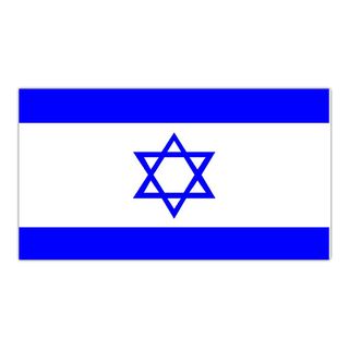 Flag Israel
