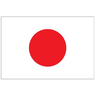 Flag Japan