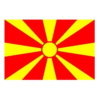 Flag Nordmakedonien
