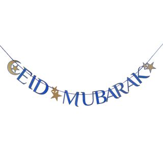 Guirlande Eid Mubarak Navy