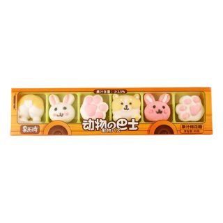 GLQ Marshmallow Cute Animals in Bus