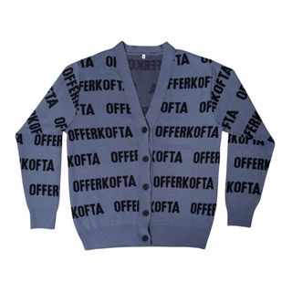 Offerkofta Striktrøje