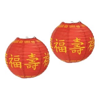 Rislamper Asiatiske